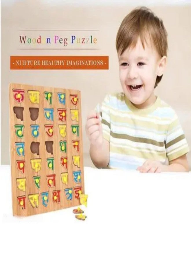 Manos Wooden Educational Matching Puzzle Board Game, Early Learning Toy for Toddlers 36 Hindi Letter for pre School Educational Toy Pack of 1 - Image 5